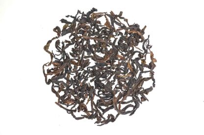 Oolong Tee Felsentee Wuyi Berg 武夷山 岩茶 乌龙茶