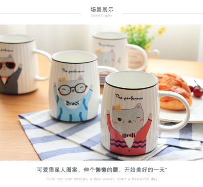 Tasse,Porzellan,Tee,Becher,cup,Cartoon,cat