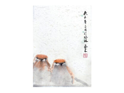 Postkarte Vogel Tusche Malerei Sumi-e painting chinesische japanische zeichnung Kunstpostkarten