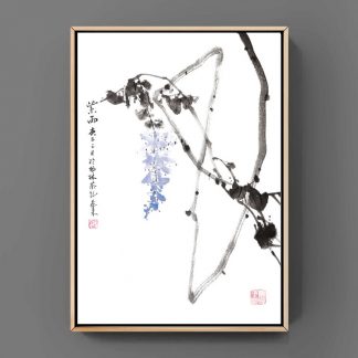 Blauer Regen wisteria Bambus sumie painting chinesische japanische Tusche Malerei janpanises chinese ink painting 紫藤