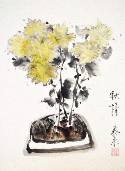 菊花 Chrysantheme chrysanthemum daisy Tusche Malerei Sumi-e painting chinesische japanische Kunstpostkarten sumie painting chinesische japanische Tusche Malerei janpanises chinese ink painting sumie painting chinesische japanische Tusche Malerei janpanises chinese ink painting 花鳥水墨 フリーハンドの風景とインク 자자유형 풍경과 잉크