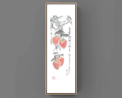 kaki zeichneng Pomegranate painting tusche malerei sumi-e painting tusche Zeichnen tinte zeichnung wand dekoration wandkunst Büro dekoration wohn decoration blumen zeichnen landscape painting landschaft malerei tier zeichnen