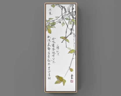 Blumen zeichneng flower painting tusche malerei sumi-e painting tusche Zeichnen tinte zeichnung wand dekoration wandkunst Büro dekoration wohn decoration blumen zeichnen landscape painting landschaft malerei tier zeichnen