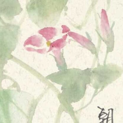 Blumen zeichneng flower painting tusche malerei sumi-e painting tusche Zeichnen tinte zeichnung wand dekoration wandkunst Büro dekoration wohn decoration blumen zeichnen landscape painting landschaft malerei tier zeichnen