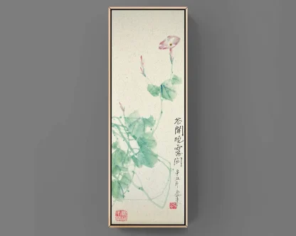 Blumen zeichneng flower painting tusche malerei sumi-e painting tusche Zeichnen tinte zeichnung wand dekoration wandkunst Büro dekoration wohn decoration blumen zeichnen landscape painting landschaft malerei tier zeichnen