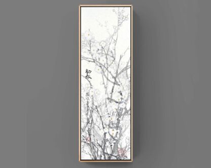 Pflaumen zeichneng flower plum painting tusche malerei sumi-e painting tusche Zeichnen tinte zeichnung wand dekoration wandkunst Büro dekoration wohn decoration blumen zeichnen landscape painting landschaft malerei tier zeichnen