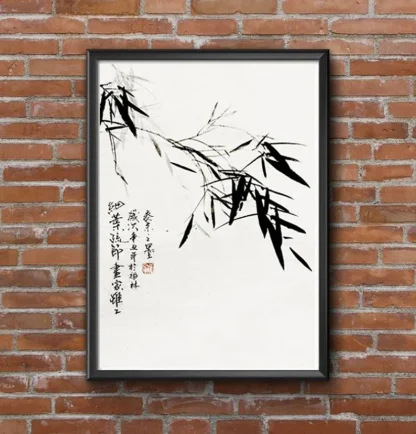 bamboo painting bambsus zeichnen bamboo painting tusche malerei sumi-e painting tusche Zeichnen tinte zeichnung wand dekoration wandkunst Büro dekoration wohn decoration blumen zeichnen landscape painting landschaft malerei tier zeichnen