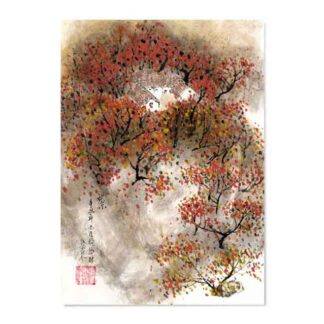 Postkarte Landschaft Tusche Malerei Sumi-e painting chinesische japanische Kunstpostkarten