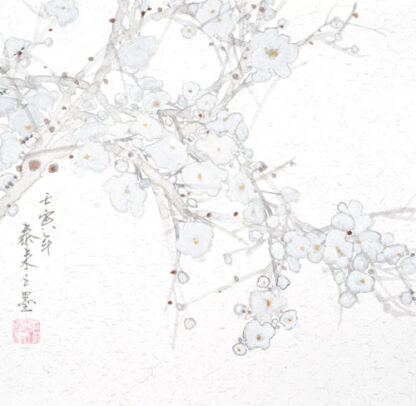 Blumen zeichnung plum chinesische Tusche Malerei pflaumejapanische Sumie painting Heim Haus Büro Deko Wand Kunst