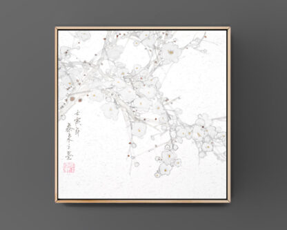 Blumen zeichnung plum chinesische Tusche Malerei pflaumejapanische Sumie painting Heim Haus Büro Deko Wand Kunst