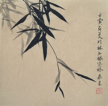 bambus bamboo zeichnung plum chinesische Tusche Malerei pflaumejapanische Sumie painting Heim Haus Büro Deko Wand Kunst