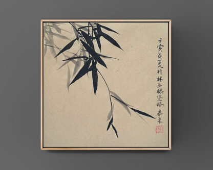 bambus bamboo zeichnung plum chinesische Tusche Malerei pflaumejapanische Sumie painting Heim Haus Büro Deko Wand Kunst