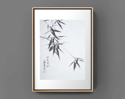 Bamboo painting wall art home deco office deco chinese painting japan sumie painting Bambus chinesische Tusche Malerei Heim Haus Büro Deko Wand Kunst 墨竹 画竹 竹子