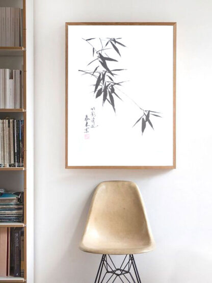 Bamboo painting wall art home deco office deco chinese painting japan sumie painting Bambus chinesische Tusche Malerei Heim Haus Büro Deko Wand Kunst 墨竹 画竹 竹子