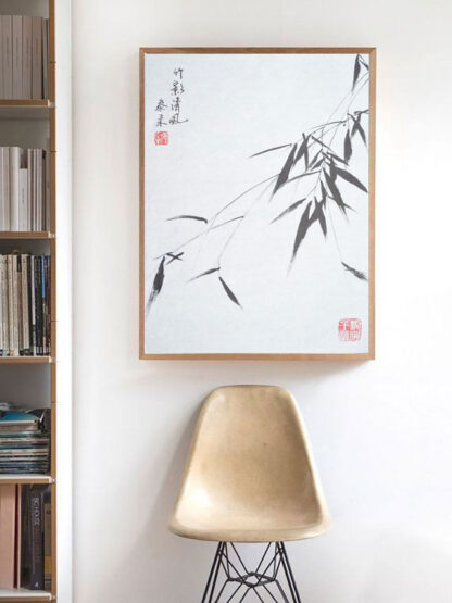 Bamboo painting wall art home deco office deco chinese painting japan sumie painting Bambus chinesische Tusche Malerei Heim Haus Büro Deko Wand Kunst 墨竹 画竹 竹子